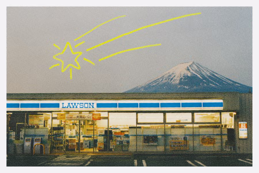 Una postal del monte Fuji detrás de una tienda de esquina, con una estrella fugaz dibujada a mano
